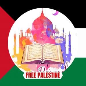 Meet your Posher, Mahbuba